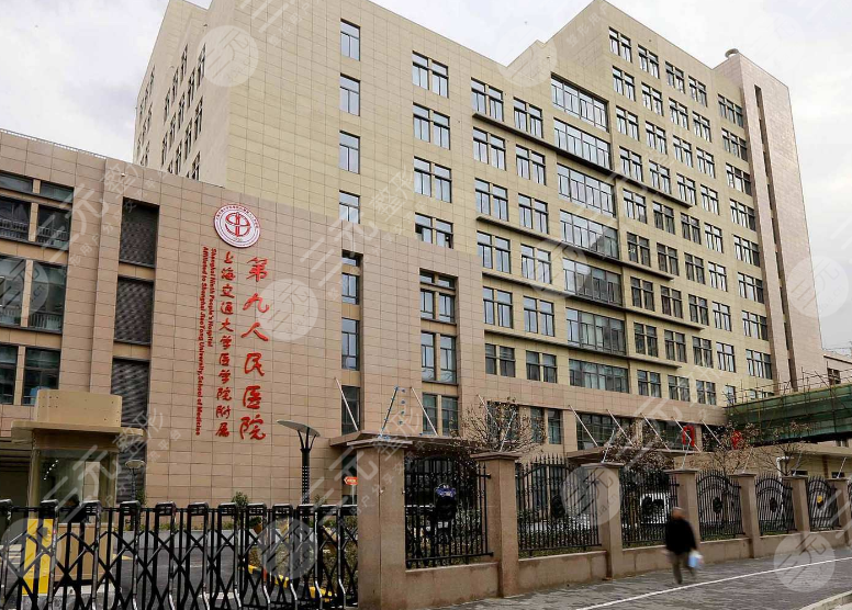 盘点上海九院激光美容崭新价目表！附：医生简介|果分享图