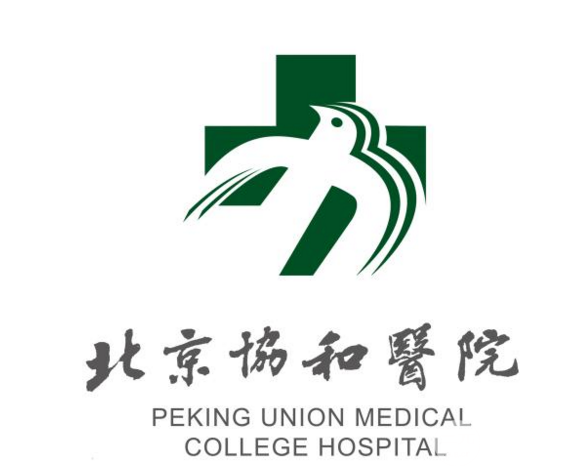 包含首都医科大学附属北京口腔医院快速就医黄牛挂号说到必须做到的词条
