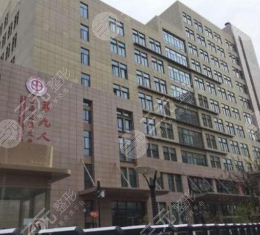 上海九院激光美容价目表|哪个医生好|挂号预约渠道