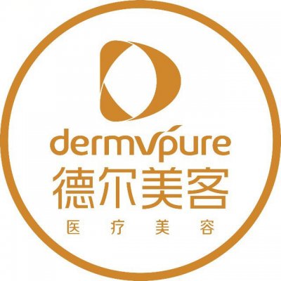 2025义乌德尔美客整形医院价格表信息全新上线