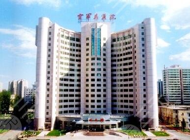 北京空军总医院激光整形中心怎么样？医生名单+祛斑收费价格表一览！