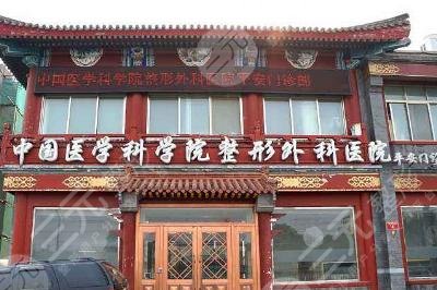 北京八大处外景图