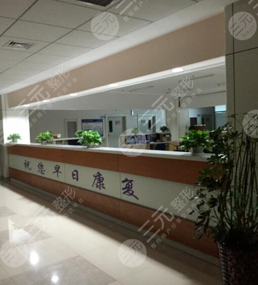 北京大学深圳医院整形外科介绍
