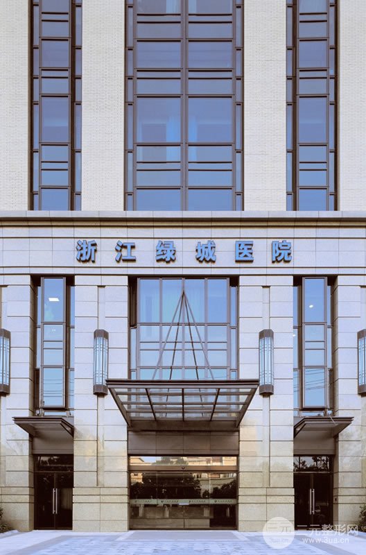 2025浙江绿城医院整形中心价格表公布