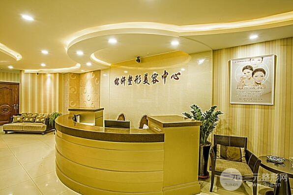 长春铭妍整形医院价格表2025全新一览