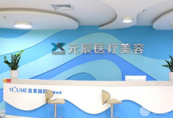 惠州时光医疗美容整形正规吗？详细价格表全览