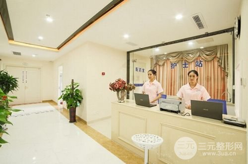 金华丽都整形价格表（价目表）2025有名发布