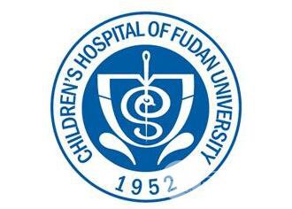 上海复旦大学附属中山医院整形外科价格表全新出炉大揭秘