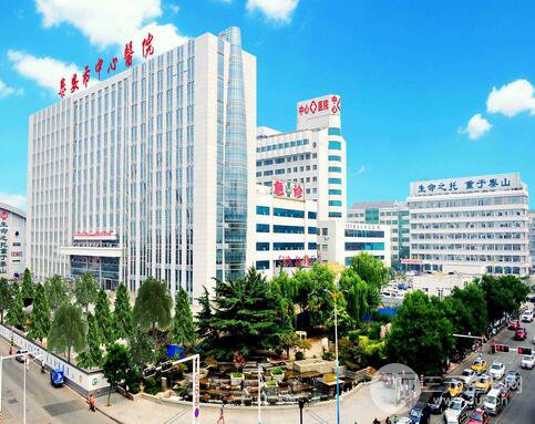 泰安市中心医院整形科价格表刚刚公布出炉