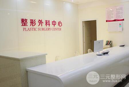 桂林华美整形好不好?价格表|口碑一览