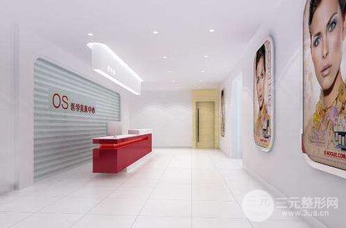 宁波佘雨虹整形价格表2025,项目价格表一览