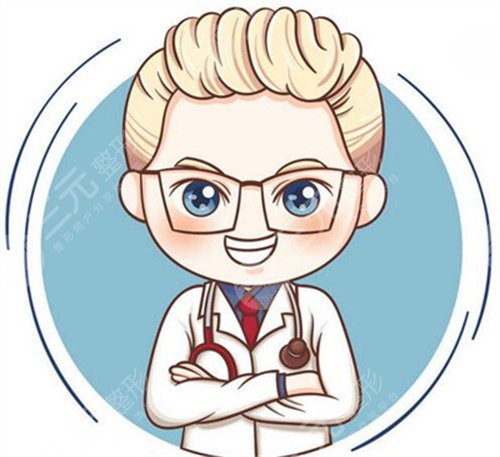 自贡西婵整形价格表 热门项目优惠一览