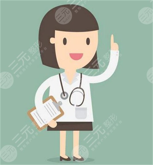 长春爱心整形价格表|热门项目价格一览表（2025）