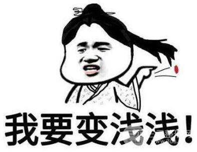 安徽省立医院整形外科价格表2025新版上线一览