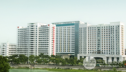 高州市人民医院整形科植发价格表