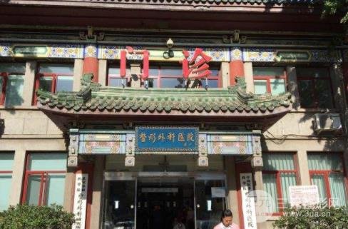 八大处双眼皮价格