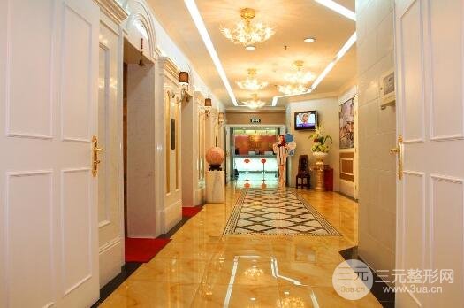 北京伟力嘉美信整形医院