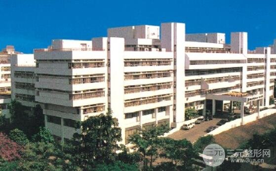 汕头大学医学院第(一)附属医院
