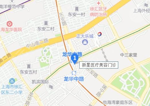 上海新星医疗美容地址
