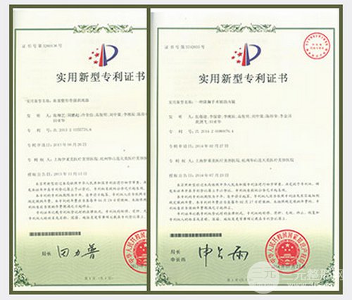 【上海伊莱美医疗美容】口碑怎么样？2025全新价格表一览