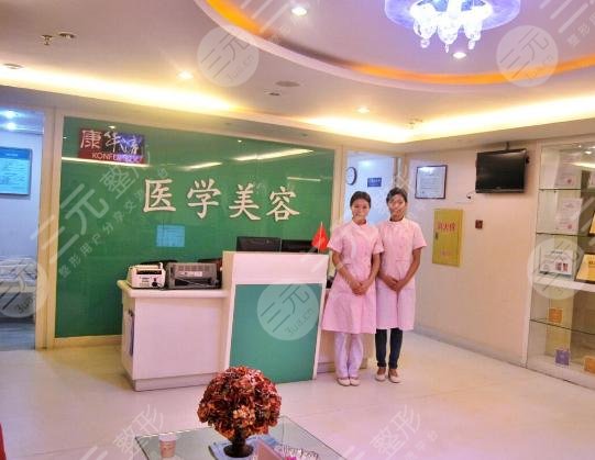 广州康华清医疗美容门诊部价格表,专家名单|眼袋手术记录