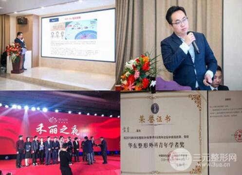 杭州浙一医院美容科好不好？价格表|专家名单|皮肤美容项目大全