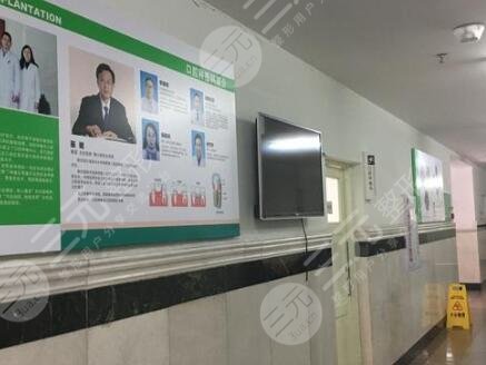 哈尔滨医大二院美容科口碑评价