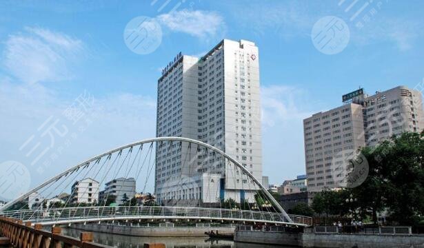 宜兴人民医院整形美容科怎么样？价格表医生坐诊信息