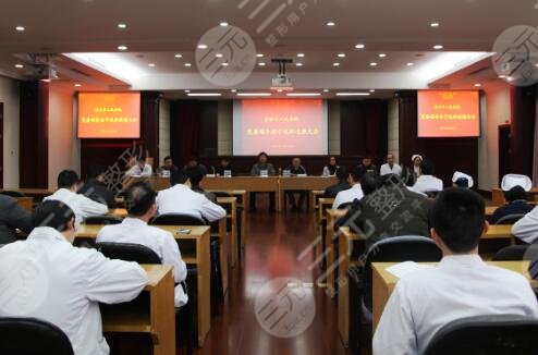 宜兴人民医院整形美容科怎么样?