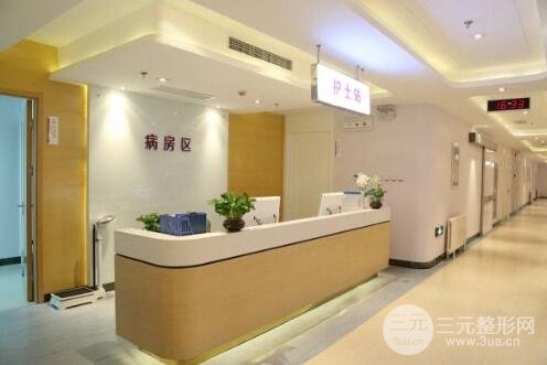徐州市第四人民医院介绍