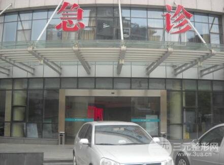 南通大学附属医院整形外科专家名单，附价格表3月更新！