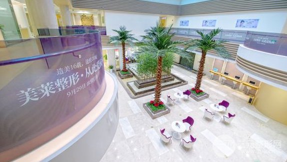 杭州美莱医院2025价格表详览及双眼皮果分享