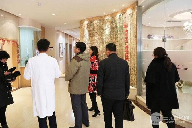 锦州锦美整形价格表|专家坐诊明细表(2025)