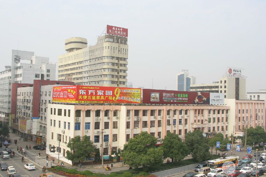 南昌第二附属医院医疗美容科