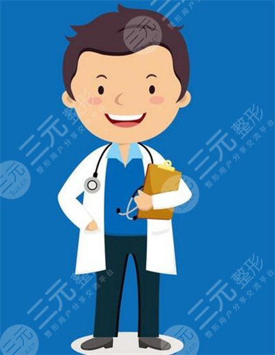 北大深圳医院整形外科价格表（价目表）是多少|专家强烈推荐一览