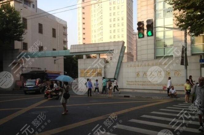 上海九院隆鼻大概需要多少钱?医生戴传昌、祝联介绍|隆鼻整形科普