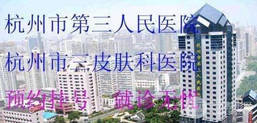 医院医生擅长项目