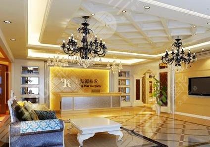 成都科发源植发价格表