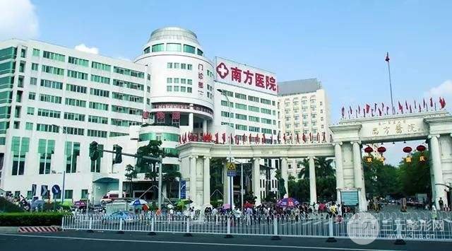 南方医院整形怎么样