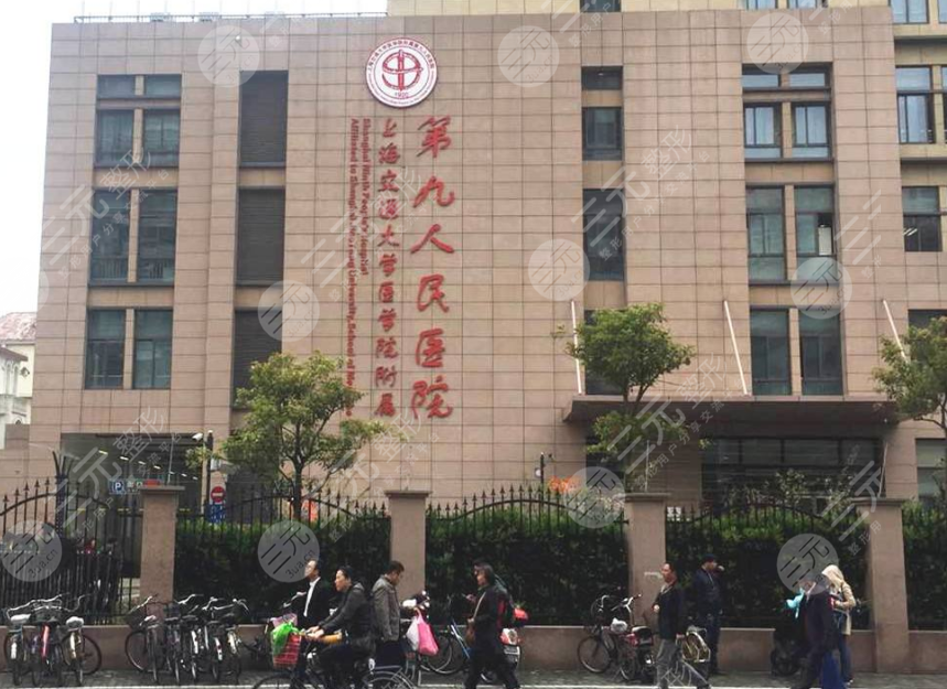 2025上海九院整形价目表是怎样的？附：医生专家|隆鼻案例
