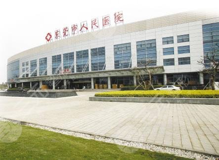 东莞人民医院医学美容科项目
