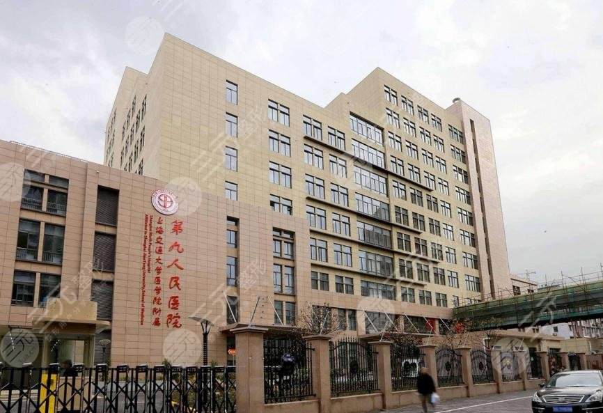 医院介绍