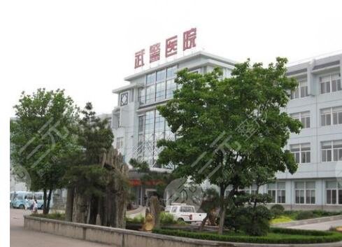 嘉兴武警医院可以去疤痕吗？祛疤医生信息|价格表