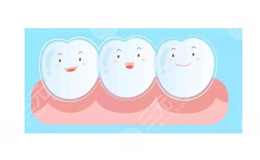 哈尔滨圣安口腔价格