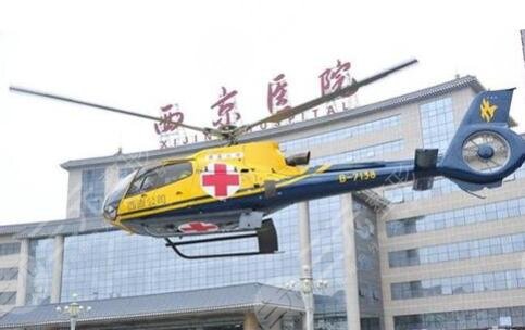 西京医院整容价目表2025新版披露，整形医生名单|双眼皮案例