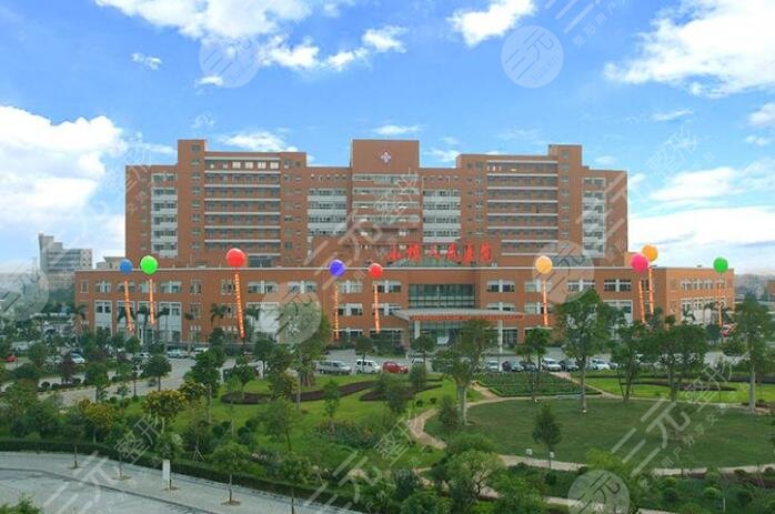 小榄人民医院
