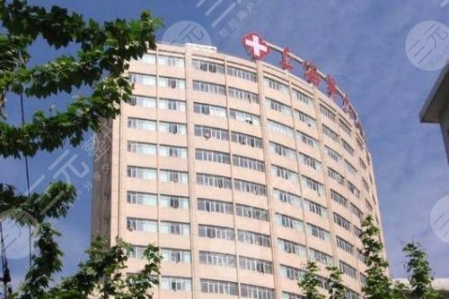 上海九院激光美容