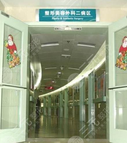西安西京医院整形美容科室内图