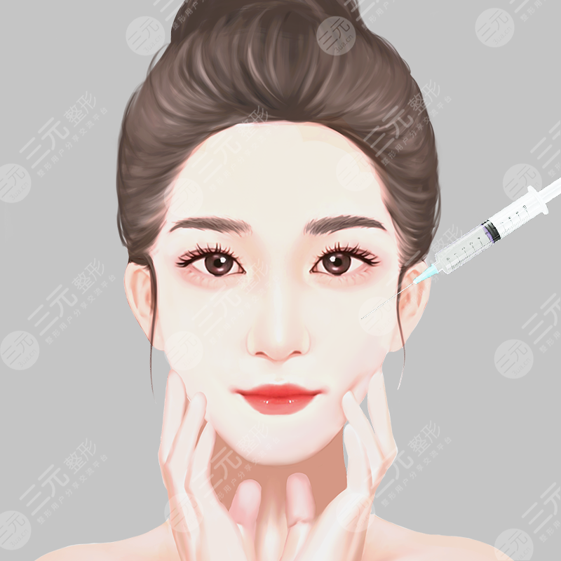 南京皮肤病研究所激光美白案例