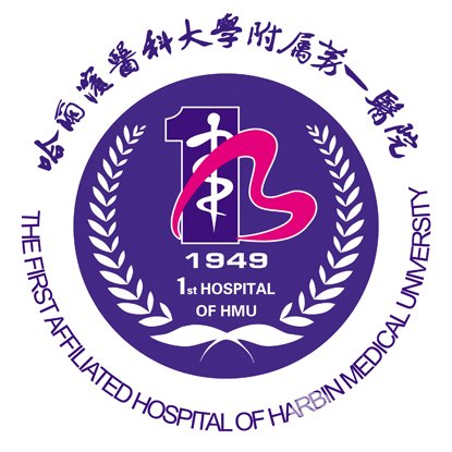[推介]哈医大医院整形科医生大全|附双眼皮价格表